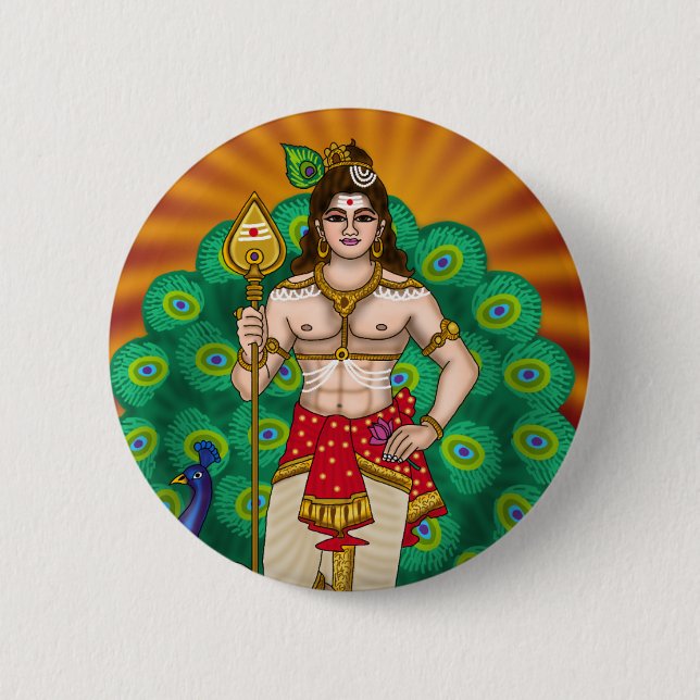Botón de Lord Murugan (Anverso)