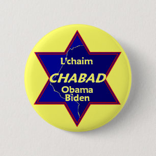 Botón de Obama Biden CHABAD
