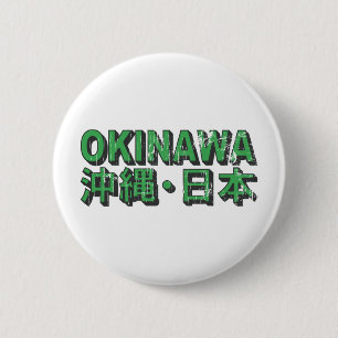 Botón de Okinawa