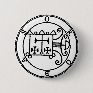 Botón de Orobas Sigil