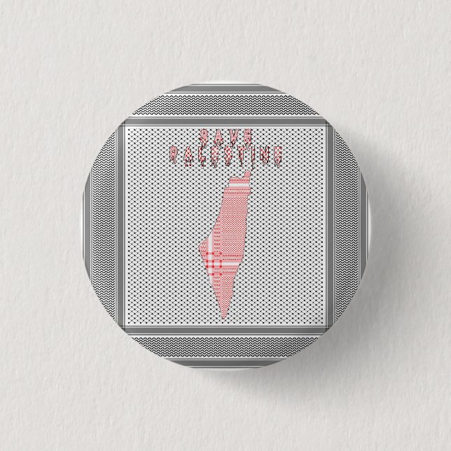 Botón de Palestina libre - Botón de pin palestino  (Anverso)