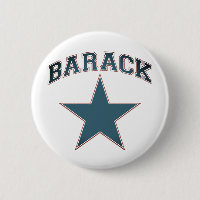 botón de retroceso de estrella de barack