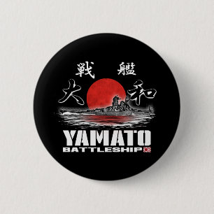 botón de retroceso de Yamato del buque de guerra