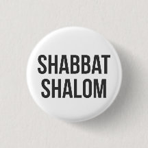 Botón de Shabbat Shalom