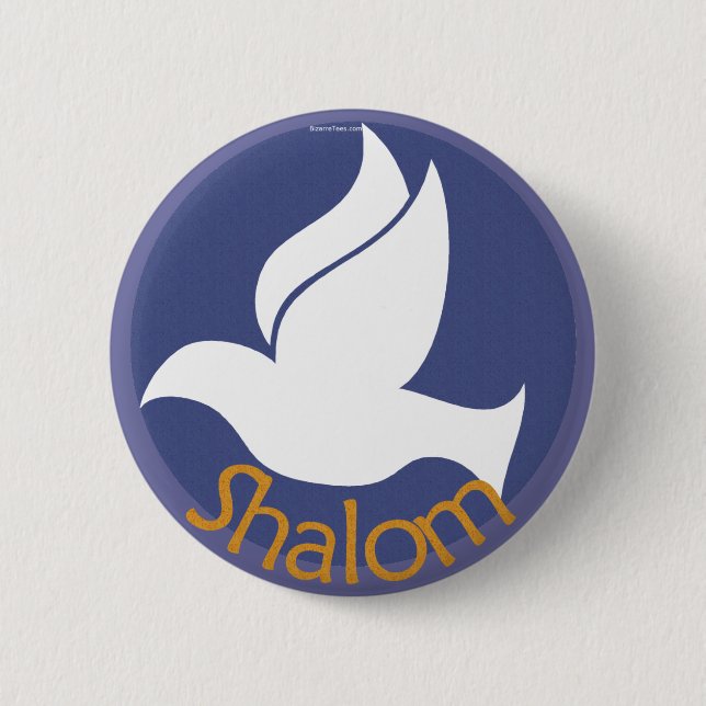 Botón de Shalom de la paloma (Anverso)