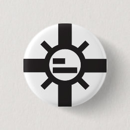 Botón de Sparko Sun