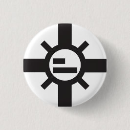 Botón de Sparko Sun