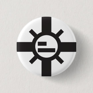 Botón de Sparko Sun