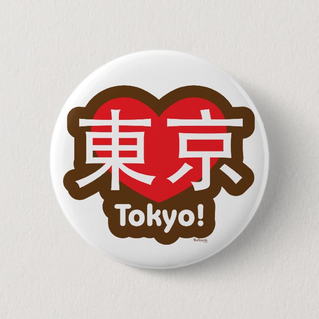 Botón de Tokio del amor (Anverso)