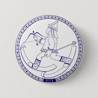 Botón de Ullr