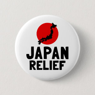 Botón del alivio de Japón