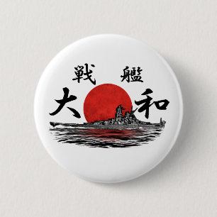 Botón del botón de Yamato del acorazado