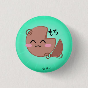 Botón del helado de Mochi del remolino del