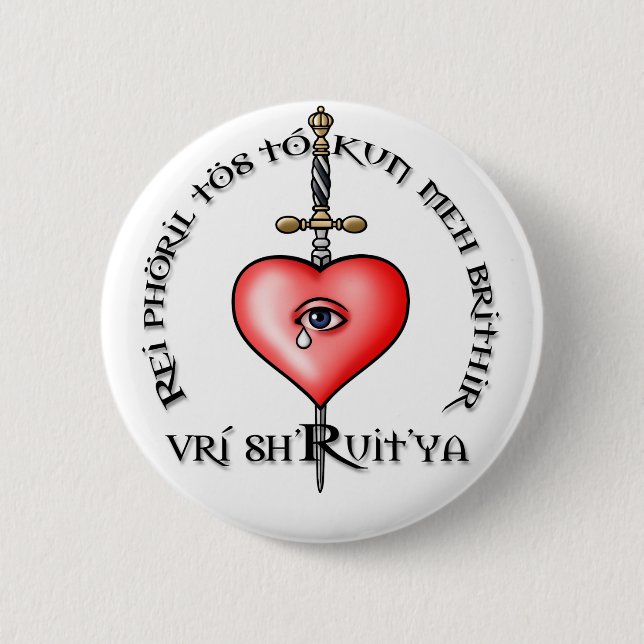 Botón del juramento de Nightrunner (Anverso)