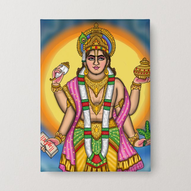 Botón del Señor Dhanvantari (Anverso)