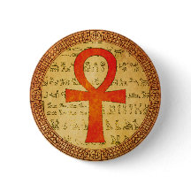 Botón egipcio - cruz de Ankh