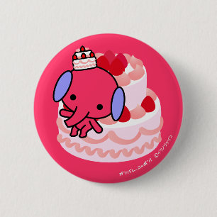 Botón - elefante de la torta - torta grande