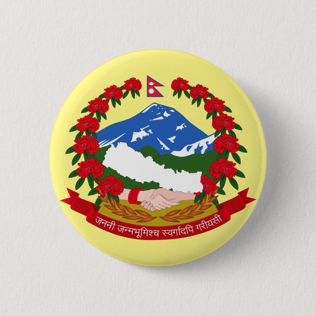 Botón Emblema de Nepal (Anverso)