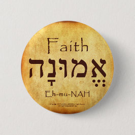 BOTÓN FAITH HEBREW
