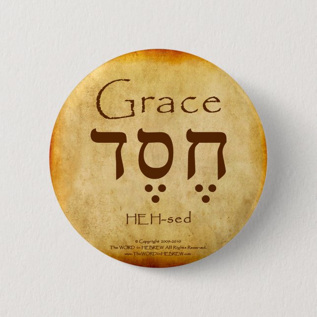 BOTÓN GRACE HEBREW (Anverso)