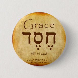 BOTÓN GRACE HEBREW