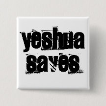 Botón Guardar Yeshua