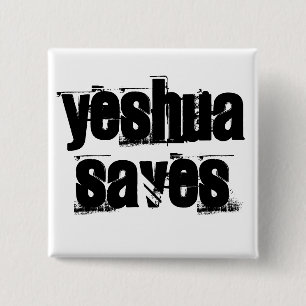 Botón Guardar Yeshua