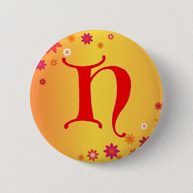 Botón H de la letra (Anverso)