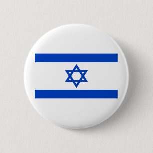 Botón Isreal