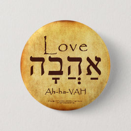 BOTÓN LOVE HEBREW