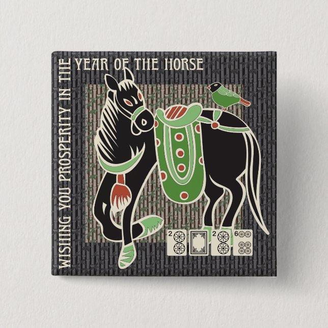 Botón Mah Jongg Horse (Anverso)