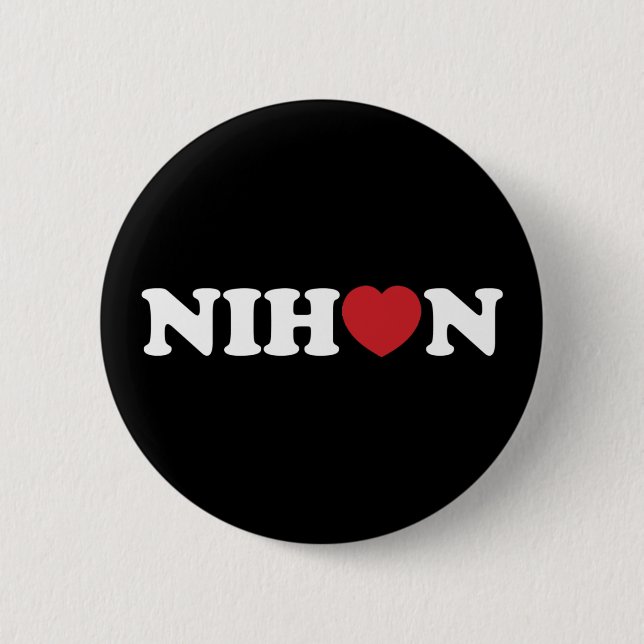 botón Nihon Love Heart (Anverso)