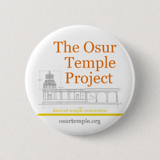 Botón para promover el proyecto del templo de Osur