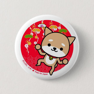 Botón - perrito - rojo japonés