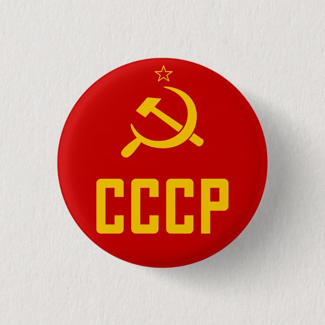 Botón retro de CCCP URSS Unión Soviética (Anverso)