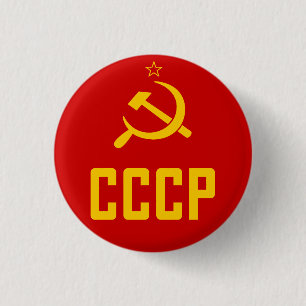 Botón retro de CCCP URSS Unión Soviética