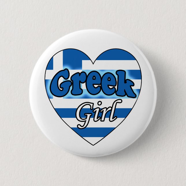 Botón Ronde Chica griego 5,7 Cm (Anverso)