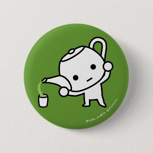 Botón - té verde - dolar