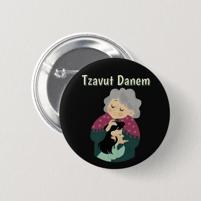 Botón Tzavut Danem (Anverso y reverso)