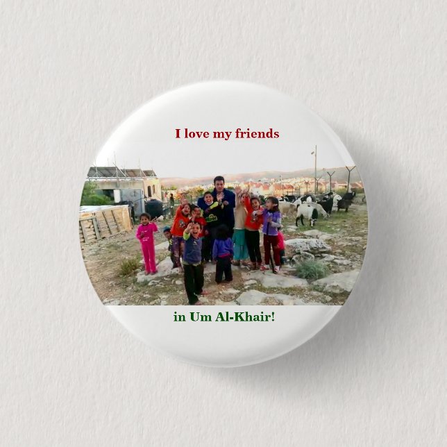 Botón Um al-Khair pequeño (Anverso)