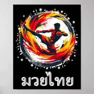 Boxeo tailandés Kickboxing MMA Arte de las ocho ex