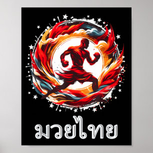 Boxeo Tailandés MMA Muay Thai Kickboxing Arte de O