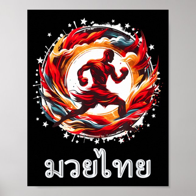 Boxeo Tailandés MMA Muay Thai Kickboxing Arte de O (Frente)