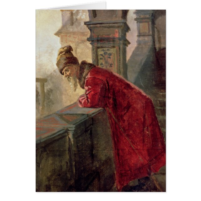 Boyardo en el pórtico (Frente)