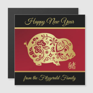 BR chino de oro adornado del cerdo