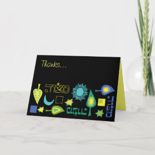 BRIGHT MITZVAH Bar Bat Mitzvah Tarjeta de agradeci