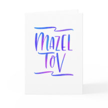 Bright Ombre Mazel Tov Tarjeta De Saludo