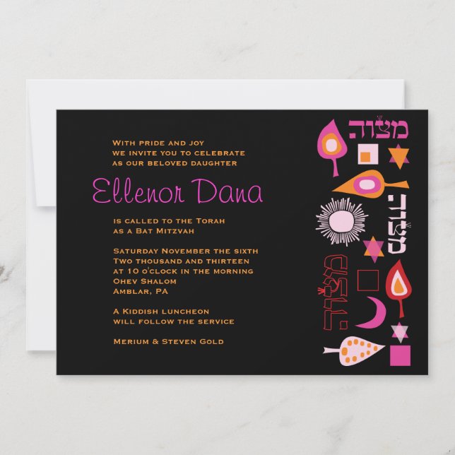 BRIGHT PINK MITZVAH Bar Bat Mitzvah Invitación (Anverso)