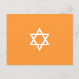 Brillante Star Bar Mitzvah Blue RSVP Card
