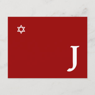 Brillante Star Bar Mitzvah Monograma RSVP Card